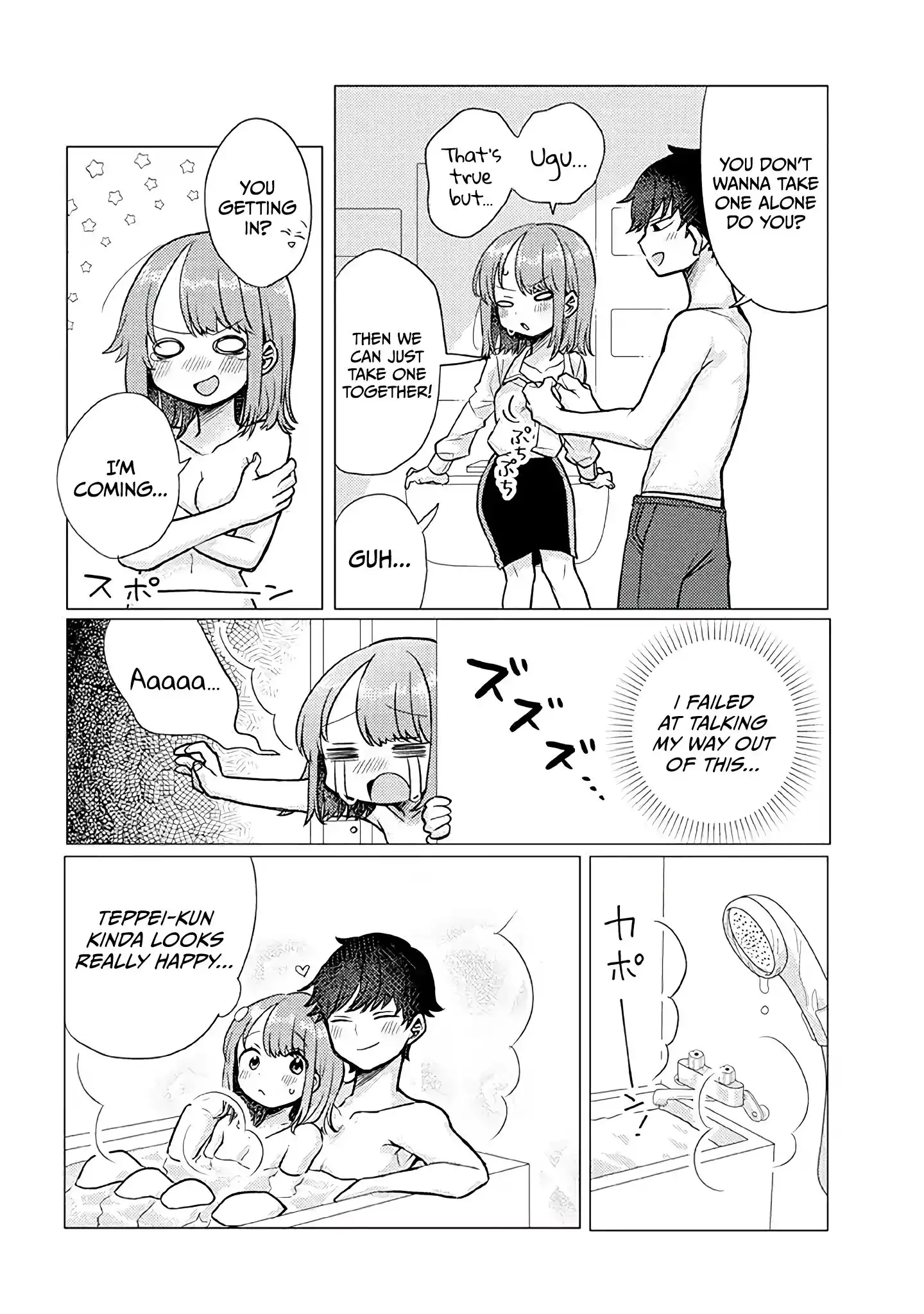 Girlfriend Who Absolutely Doesn't Want to Take a Bath VS Boyfriend Who Absolutely Wants Her to Take a Bath Chapter 21 4